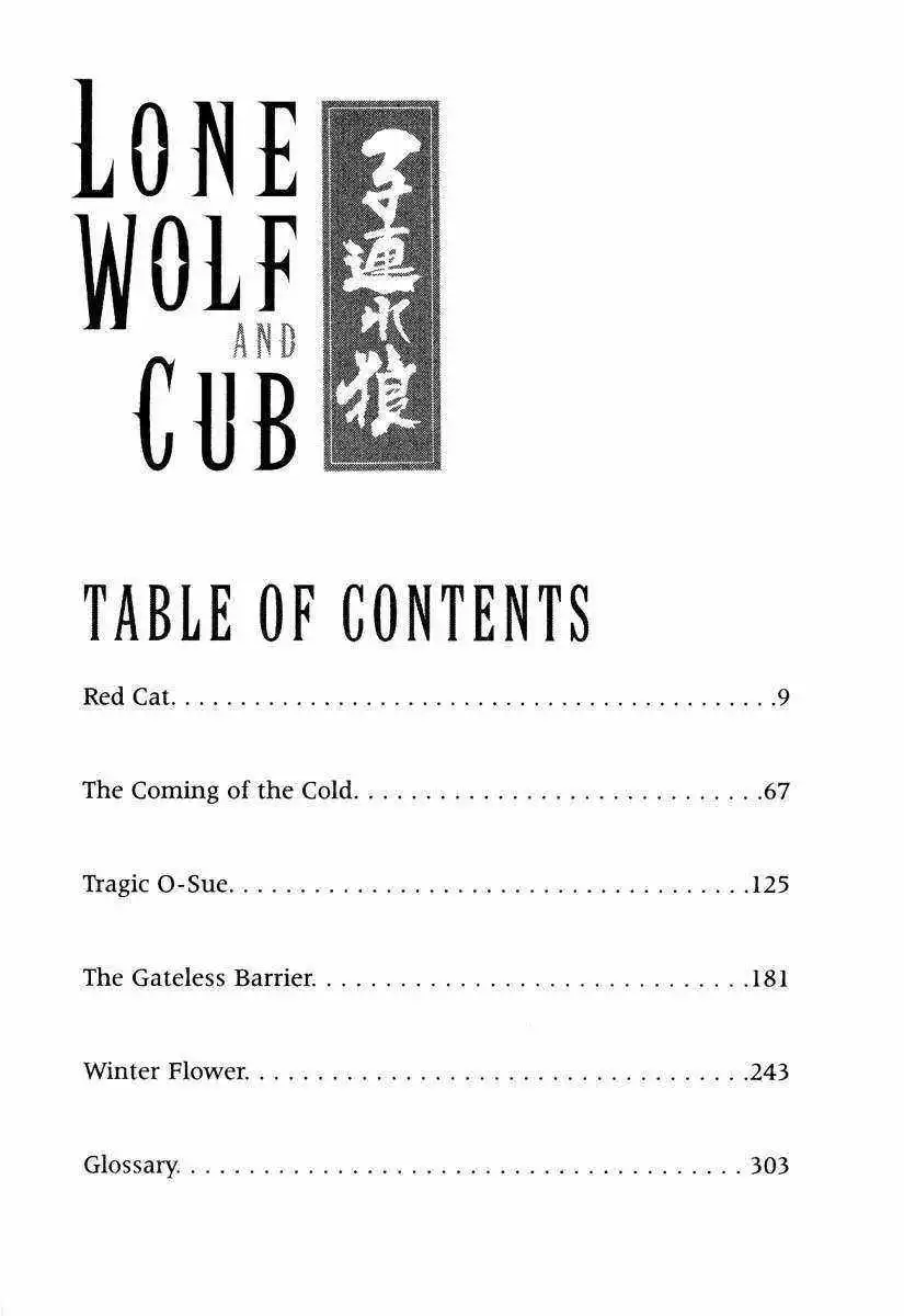 Lone Wolf and Cub Chapter 10 3